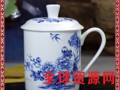 景德镇陶瓷茶杯青花水杯礼品办公会议杯子陶瓷带盖定制图1