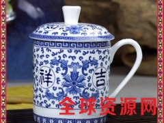 景德镇陶瓷茶杯青花水杯礼品办公会议杯子陶瓷带盖定制图3