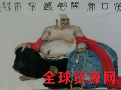 神州书画院图1