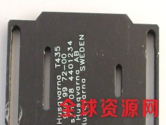 20w一体柜式光纤激光打标机 高速图案文字刻印金属激光打码机图2