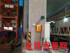 地下管廊专用防水电话，城市管廊专用IP扩音电话，管廊应急电话图2