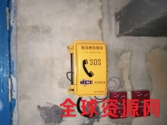 综合管廊光纤应急电话，综合管廊光纤应急电话系统，综合管廊主机图3