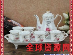 欧式茶具套装家用下午茶茶具陶瓷咖啡杯套装英式茶杯结婚送礼图1