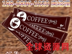 咖啡固体饮料代加工OEM|厂家专业提取加工图1