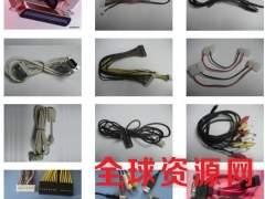 供应ul2464 20awg 3芯 信号线可按要求定制电线图1