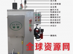 旭恩高节能40KG天然气蒸汽发生器去哪买图2