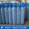 40L工业氧气瓶产品介绍，40L工业氧气瓶价格