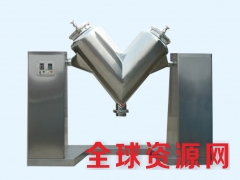 广州腾丰生产供应500L干粉混合机V型混合机图1