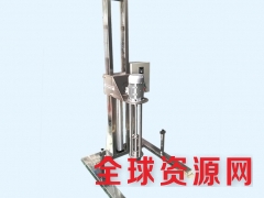 广州生产定制4KW不锈钢乳化机图1