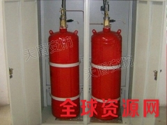 柜式七氟丙烷气体灭火装置图片图1