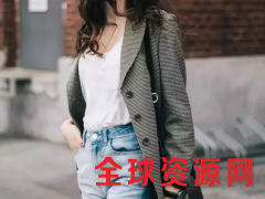 魅依阁女装引领女装行业新时尚图1