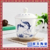 景德镇陶瓷手绘山水茶杯办公室带盖耐热泡绿茶杯