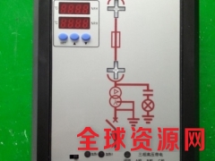 开关状态综合指示仪 开关柜智能操控装置 SR500B图1