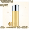 广州法曲化妆品​海洋蛋白精华代工贴牌企业