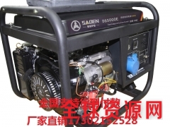 3.5KW汽油发电机小型机家用单相220v带水泵图2
