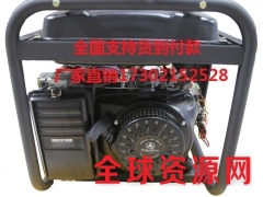 小型家用5KW三相汽油发电机220v380v餐馆带冰箱冰柜图2