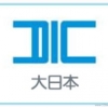 DIC8402B深圳dic特约代理,DIC8402B正品货