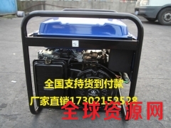 8KW汽油发电机小型家用单三相220v380v备用电源图2