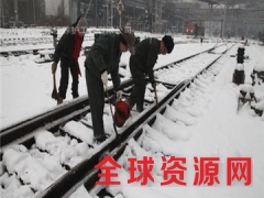 融雪剂供应 环保型融雪剂 启程厂家直销图3