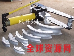 铜管折弯工具手动液压弯管器图1