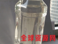 博赞化工环保增塑剂多元醇苯甲酸酯dop替代品图3