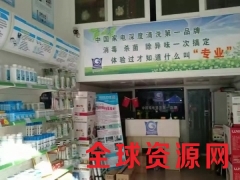 新商机-家电清洗-市场空白-格科品牌图2