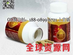 壳聚糖压片糖果加工OEM/ODM图1