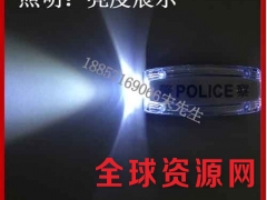 警用led肩灯、多功能充电肩灯生产厂家图2