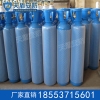 40L工业氧气瓶产品介绍，40L工业氧气瓶价格