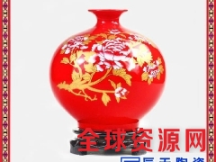 景德镇陶瓷中国红描金花瓶中式装饰品家居客厅工艺品摆件图1