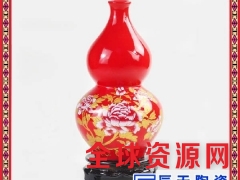 景德镇陶瓷中国红描金花瓶中式装饰品家居客厅工艺品摆件图3