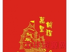 建昌县国润无纺布袋，环保袋，购物袋，广告宣传袋，广告围裙图1