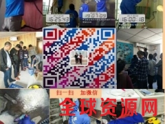 甘肃张掖的家电清洗市场怎么样 家电清洗行业赚钱吗图2