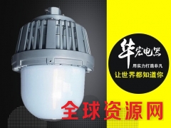 GC203防水防尘防眩灯 LED三防灯50W图1