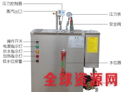 旭恩微型18KW电加热蒸汽发生器厂家图2