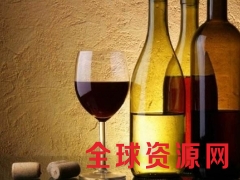 澳大利亚葡萄酒广州进口清关代理图1