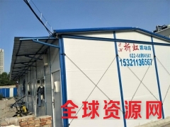 低价岩棉板河北沧州活动房厂家 工地用岩棉板图3