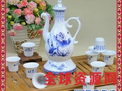 景德镇陶瓷自动酒具和为贵青花瓷自动倒酒杯可加字订做图1