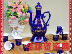 景德镇陶瓷自动酒具和为贵青花瓷自动倒酒杯可加字订做图3