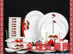 餐具套装家用汤碗组合欧式陶瓷餐具欧式碗具碗碟套装图2