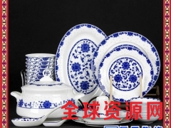 餐具套装家用汤碗组合欧式陶瓷餐具欧式碗具碗碟套装图3