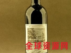 温州进口红酒报关手续|温州进口葡萄酒报关公司图2