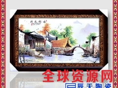 陶瓷画大型山水花鸟壁挂画客厅中式仿古粉彩装饰画瓷版画图1