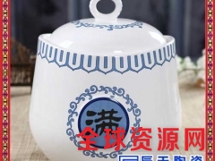 景德镇陶瓷密封罐储物罐中药材坛子新婚双喜罐图2