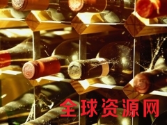 郑州红酒一站式进口代理|郑州葡萄酒进口代理供应商图1