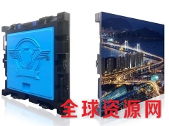 户内P5租赁LED显示屏图1