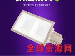 LED防爆泛光灯100W　LED防爆投光灯图1