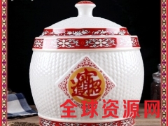 陶瓷8斤米缸 密封杂粮干货藏储物罐防潮防虫收纳罐图1