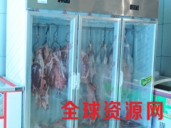 挂肉柜立式|牛/羊/鸡肉/鲜肉展示柜图1