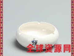中国风烟灰缸 陶瓷创意个性禅意简约客厅中式摆件灭烟器图1
